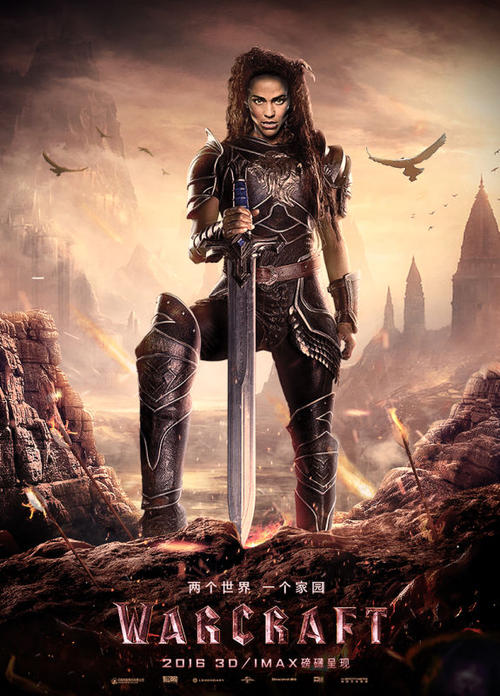 办假无婚姻登记证明